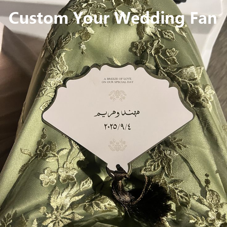 Wedding Supply Business - Kipas Pernikahan Mewah Kustom Kartu Upacara