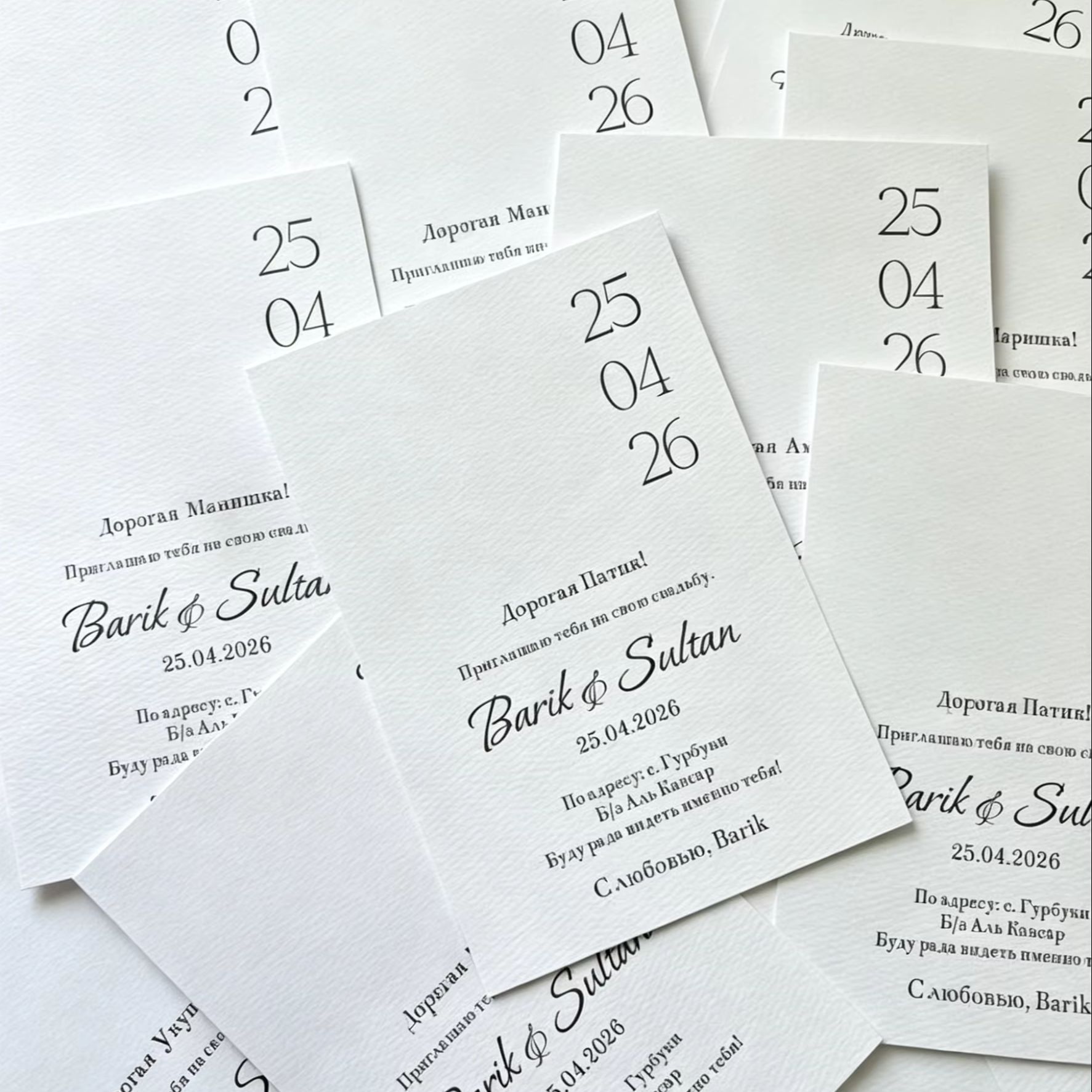 Undangan Pernikahan Kartu Katu - Wedding Supply Business ulasan dan harga